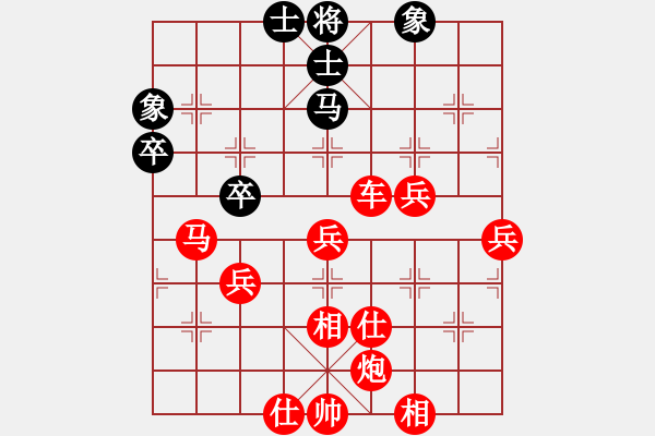 象棋棋譜圖片：五七炮進(jìn)三兵對(duì)屏風(fēng)馬黑右橫車(紅勝） - 步數(shù)：60 