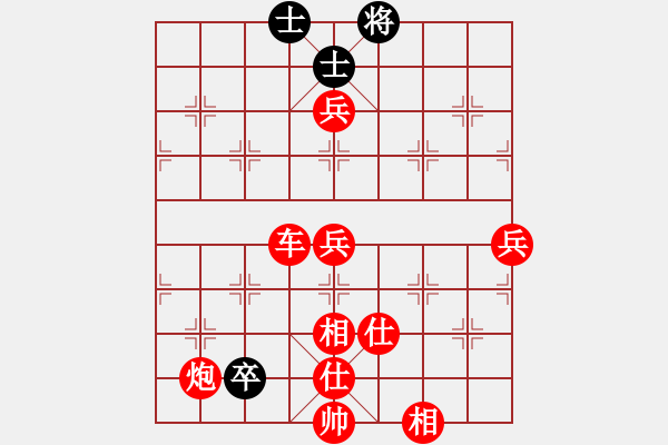 象棋棋譜圖片：五七炮進(jìn)三兵對(duì)屏風(fēng)馬黑右橫車(紅勝） - 步數(shù)：90 