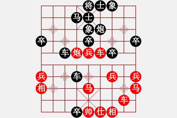 象棋棋譜圖片：oshitari(2段)-勝-攻城計(2段) - 步數(shù)：50 