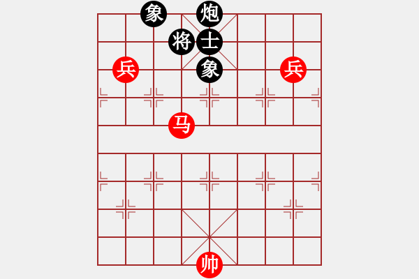 象棋棋譜圖片：互相揭發(fā)(月將)-和-攻雞變公擊(9段) - 步數(shù)：140 