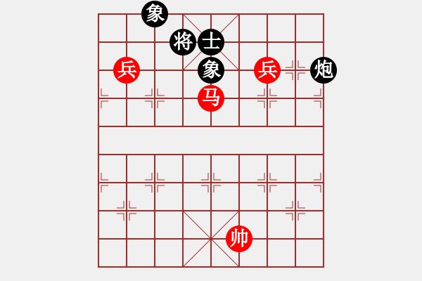 象棋棋譜圖片：互相揭發(fā)(月將)-和-攻雞變公擊(9段) - 步數(shù)：150 