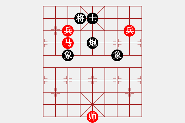 象棋棋譜圖片：互相揭發(fā)(月將)-和-攻雞變公擊(9段) - 步數(shù)：170 