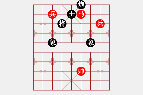 象棋棋譜圖片：互相揭發(fā)(月將)-和-攻雞變公擊(9段) - 步數(shù)：240 