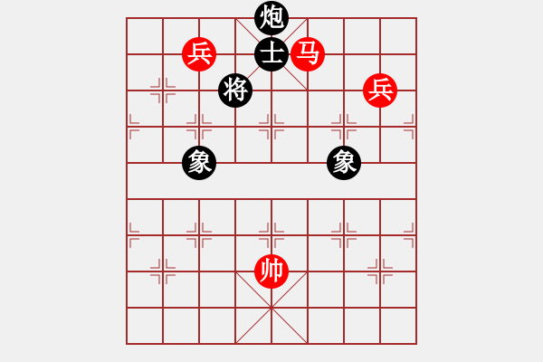 象棋棋譜圖片：互相揭發(fā)(月將)-和-攻雞變公擊(9段) - 步數(shù)：242 