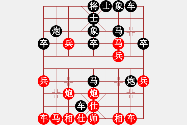 象棋棋譜圖片：Binh Phong Ma co dien .Ngu 7 phao som - 步數(shù)：24 