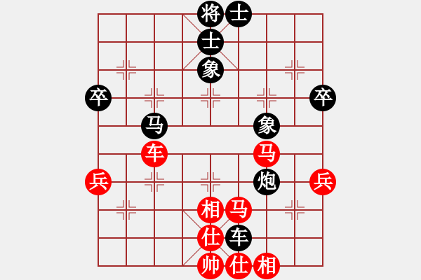 象棋棋譜圖片：走出沙漠(無(wú)極)-負(fù)-棋魂冰凌妹(無(wú)極) - 步數(shù)：60 