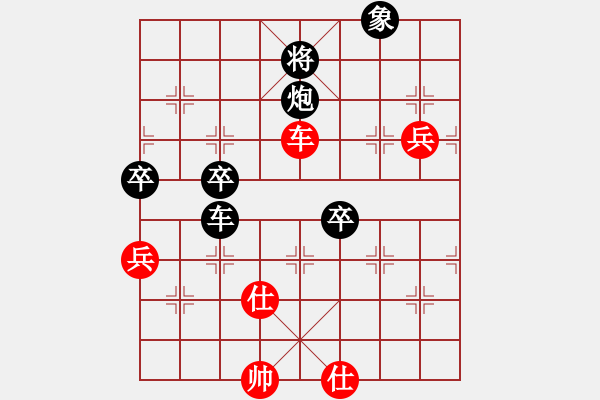 象棋棋譜圖片：陳友安 先負 劉東明 - 步數(shù)：80 