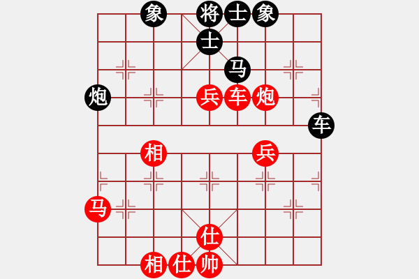 象棋棋譜圖片：鄭會(huì)斌     先和 鄭新年     - 步數(shù)：100 