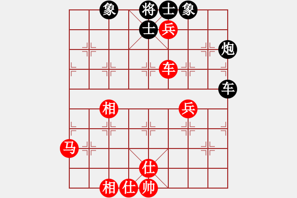 象棋棋譜圖片：鄭會(huì)斌     先和 鄭新年     - 步數(shù)：106 