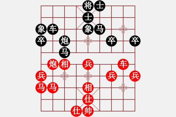 象棋棋譜圖片：鄭會(huì)斌     先和 鄭新年     - 步數(shù)：60 