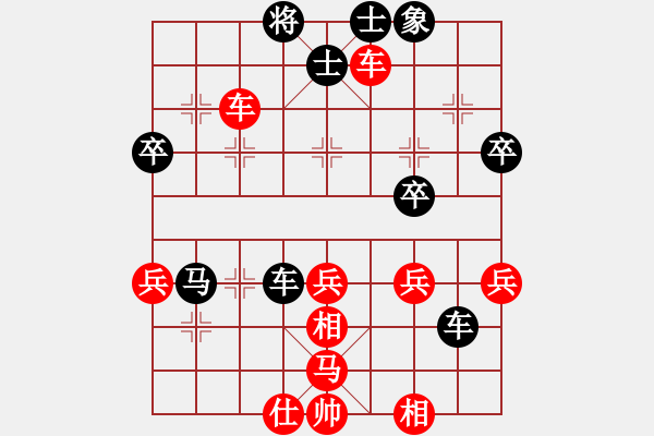 象棋棋譜圖片：buxiugang(6級(jí))-負(fù)-xqahzcls(3級(jí)) - 步數(shù)：40 