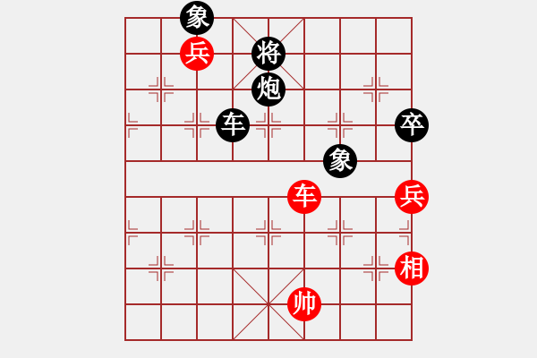 象棋棋譜圖片：小二哥[紅] -VS- 創(chuàng)意學(xué)生用品[黑] - 步數(shù)：120 