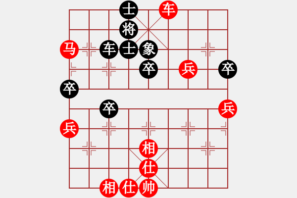 象棋棋谱图片：别亦难(月将)-胜-银龙(9段) 飞相进左马对进７卒 - 步数：100 