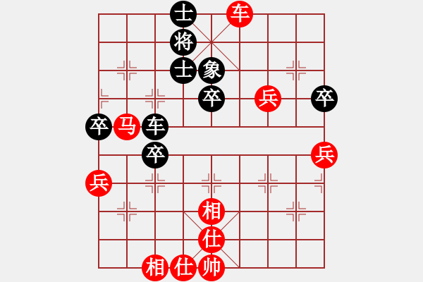 象棋棋谱图片：别亦难(月将)-胜-银龙(9段) 飞相进左马对进７卒 - 步数：110 