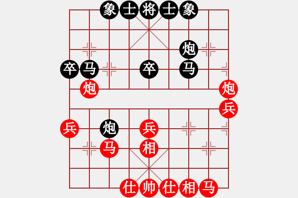 象棋棋譜圖片：東征西討(日帥)-勝-唯我橫刀(天帝) - 步數(shù)：43 