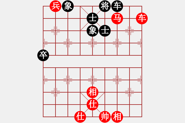 象棋棋譜圖片：柳天 先和 金華 - 步數(shù)：110 