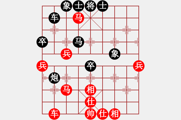 象棋棋譜圖片：柳天 先和 金華 - 步數(shù)：60 