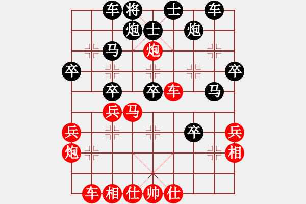 象棋棋譜圖片：adaskky(8段)-勝-tabcd(7段) - 步數(shù)：50 