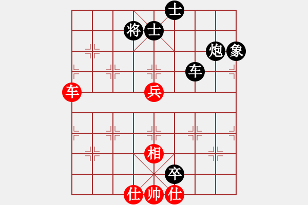 象棋棋譜圖片：醉臥敲棋[紅] -VS- 騰霧[黑] - 步數(shù)：102 