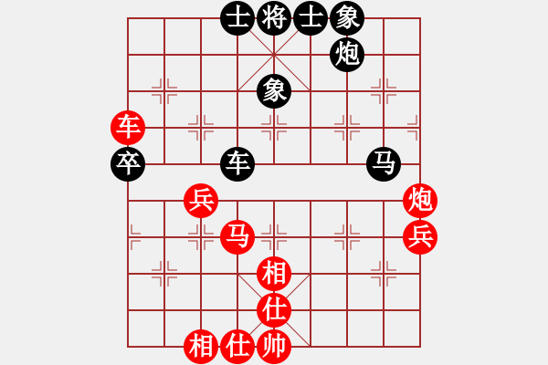 象棋棋譜圖片：本溪第五十(5段)-和-賽客(8段) - 步數(shù)：60 