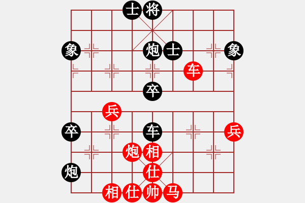象棋棋谱图片：赵剑       先和 柯善林     - 步数：100 