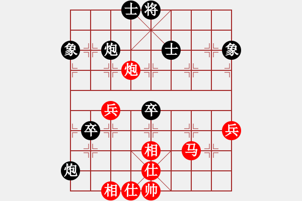 象棋棋谱图片：赵剑       先和 柯善林     - 步数：108 