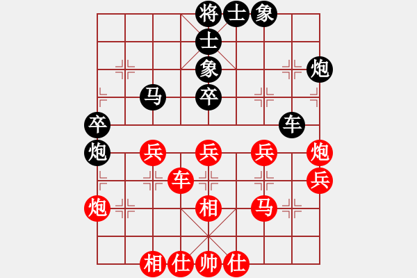 象棋棋谱图片：赵剑       先和 柯善林     - 步数：50 