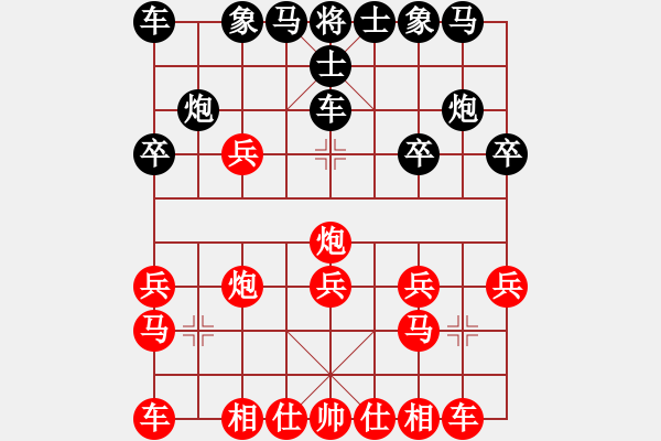 象棋棋譜圖片：劉忠建先2步勝宋康2 - 步數(shù)：20 