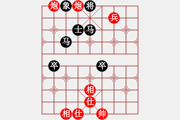 象棋棋譜圖片：王勝明(5星)-負-.(2星) - 步數(shù)：100 