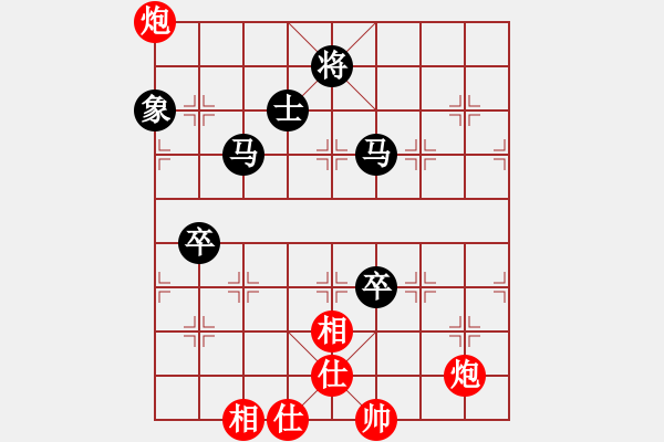 象棋棋譜圖片：王勝明(5星)-負-.(2星) - 步數(shù)：110 