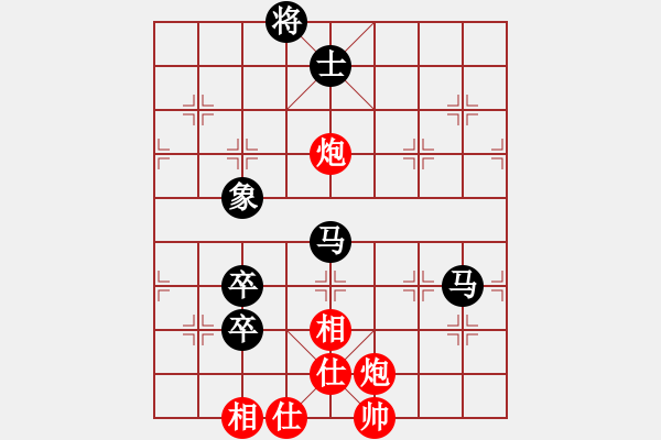 象棋棋譜圖片：王勝明(5星)-負-.(2星) - 步數(shù)：160 