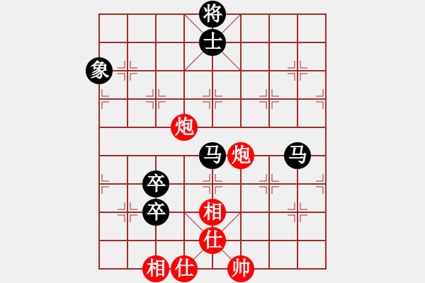 象棋棋譜圖片：王勝明(5星)-負-.(2星) - 步數(shù)：170 