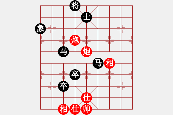 象棋棋譜圖片：王勝明(5星)-負-.(2星) - 步數(shù)：180 