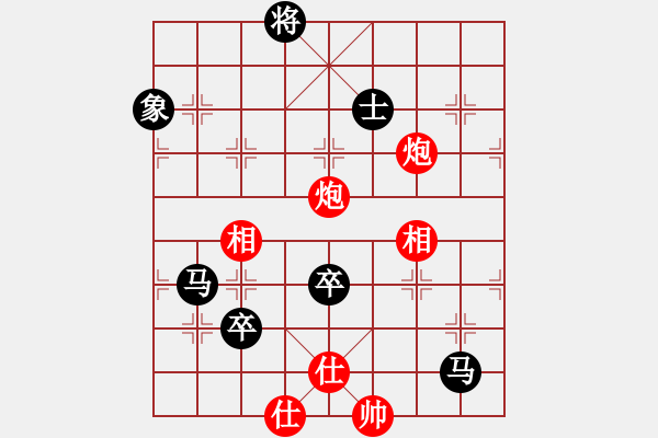 象棋棋譜圖片：王勝明(5星)-負-.(2星) - 步數(shù)：200 