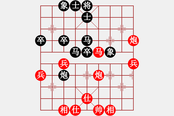 象棋棋譜圖片：王勝明(5星)-負-.(2星) - 步數(shù)：50 