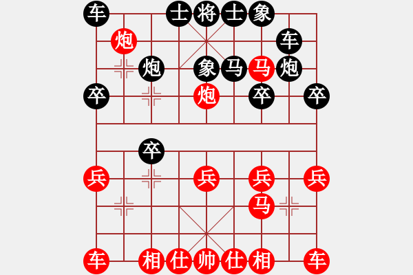 象棋棋譜圖片：容易中套的一盤棋 - 步數(shù)：19 