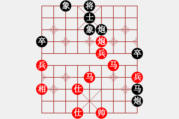 象棋棋譜圖片：騰飛(8段)-負(fù)-深藍(lán)(8段) - 步數(shù)：120 