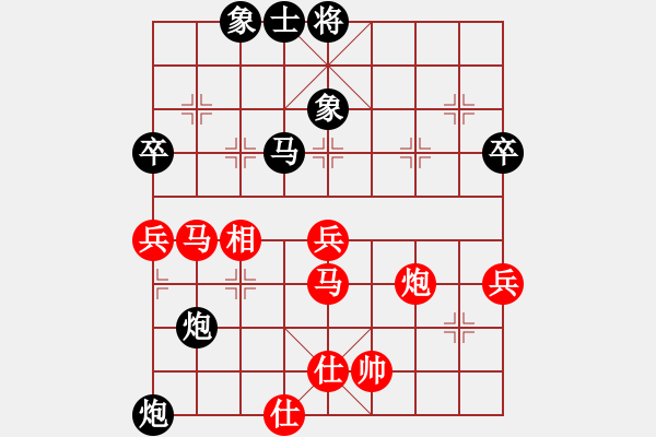 象棋棋譜圖片：騰飛(8段)-負(fù)-深藍(lán)(8段) - 步數(shù)：60 