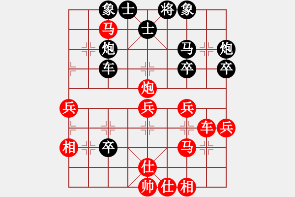 象棋棋谱图片：洪书(无极)-和-顾雨宸(5f) - 步数：50 