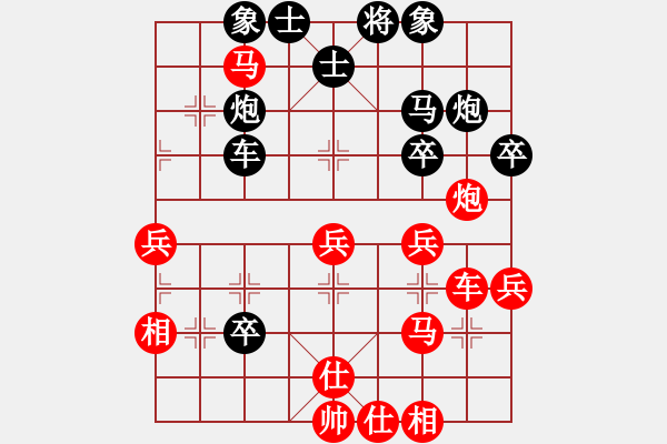 象棋棋谱图片：洪书(无极)-和-顾雨宸(5f) - 步数：56 