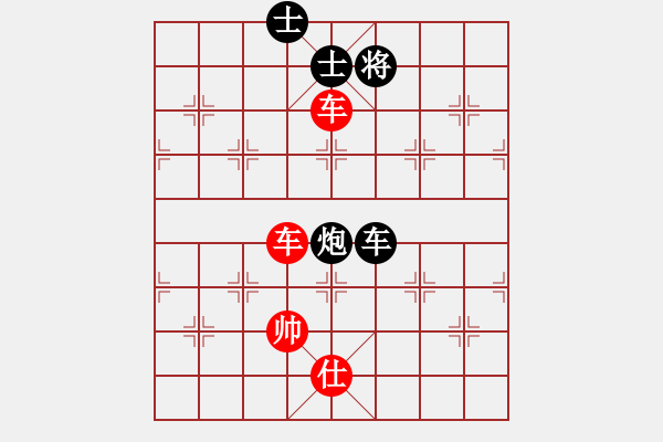 象棋棋譜圖片：雙車(巧勝)車炮雙士（第13步有不同走法） - 步數(shù)：30 