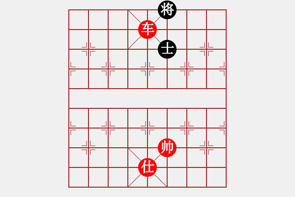 象棋棋譜圖片：雙車(巧勝)車炮雙士（第13步有不同走法） - 步數(shù)：47 