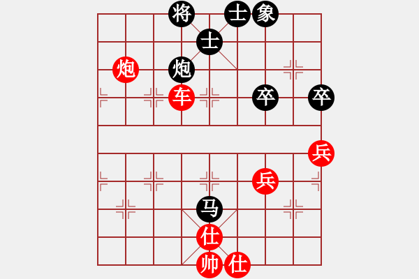 象棋棋譜圖片：風(fēng)秋[749064167] -VS- 橫才俊儒[292832991] - 步數(shù)：100 