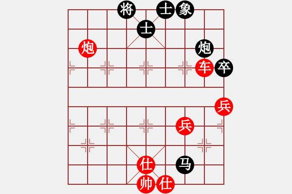 象棋棋譜圖片：風(fēng)秋[749064167] -VS- 橫才俊儒[292832991] - 步數(shù)：104 