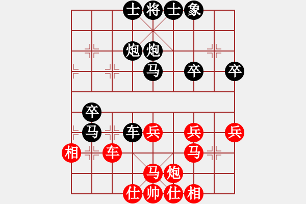 象棋棋譜圖片：風(fēng)秋[749064167] -VS- 橫才俊儒[292832991] - 步數(shù)：50 