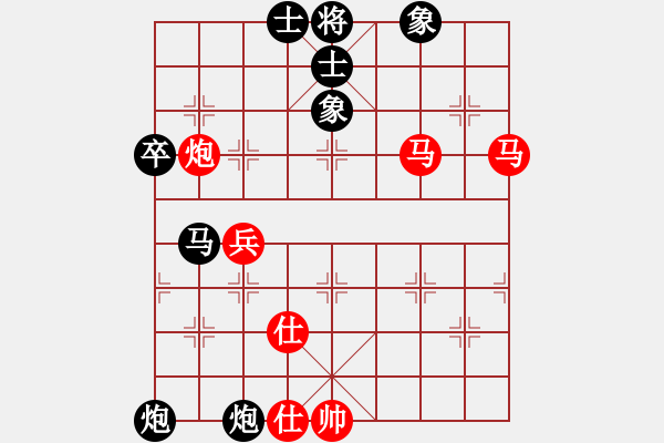 象棋棋譜圖片：ucucuc(電神)-負(fù)-碧波戰(zhàn)神一(4f) - 步數(shù)：100 