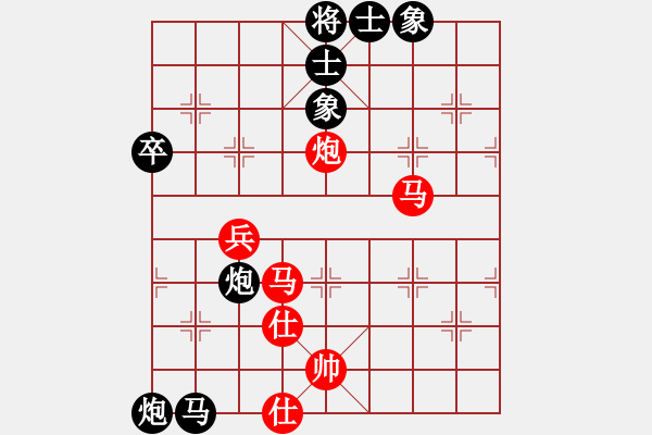 象棋棋譜圖片：ucucuc(電神)-負(fù)-碧波戰(zhàn)神一(4f) - 步數(shù)：110 