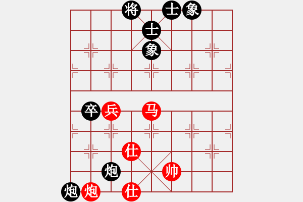 象棋棋譜圖片：ucucuc(電神)-負(fù)-碧波戰(zhàn)神一(4f) - 步數(shù)：120 