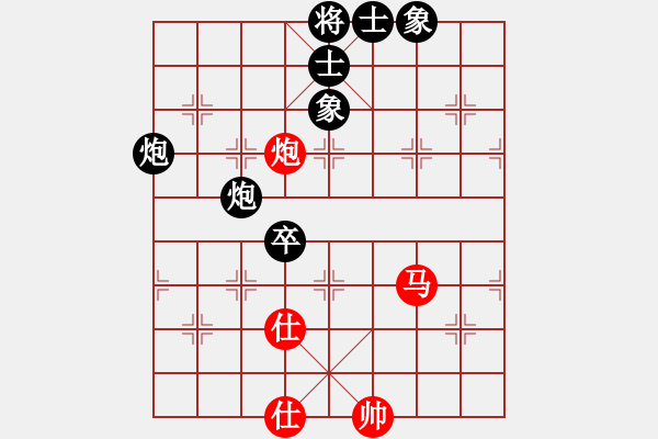 象棋棋譜圖片：ucucuc(電神)-負(fù)-碧波戰(zhàn)神一(4f) - 步數(shù)：130 