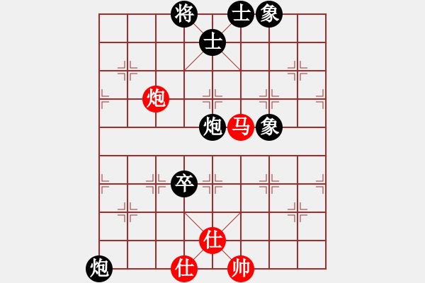 象棋棋譜圖片：ucucuc(電神)-負(fù)-碧波戰(zhàn)神一(4f) - 步數(shù)：140 